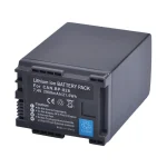 Batterie Canon BP-828 – Image 2